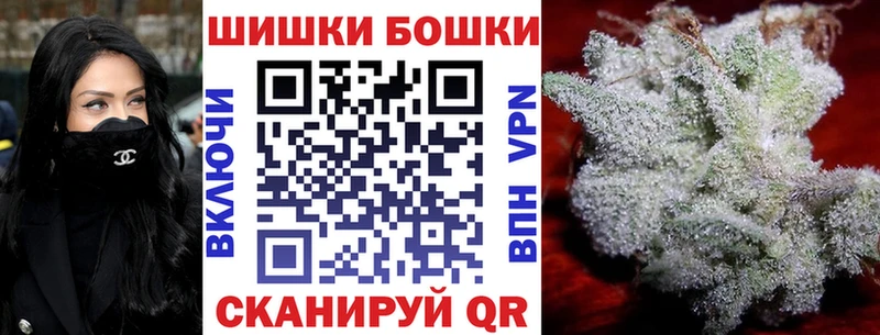 Купить наркотик аптеки Красноуральск ГАШ  МЕФ 