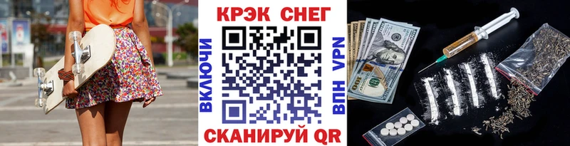 КОКАИН 99%  Красноуральск 