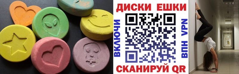 как найти закладки  Красноуральск  Экстази mix 