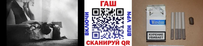 Гашиш гашик  Красноуральск 