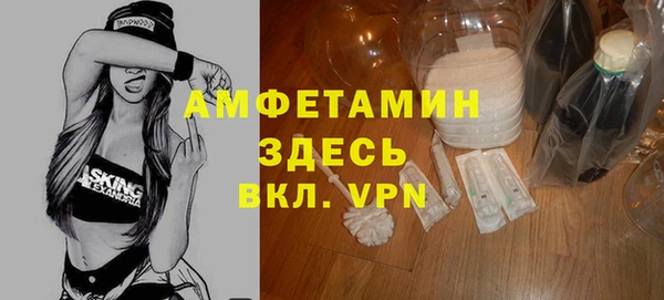 кокс Алексеевка
