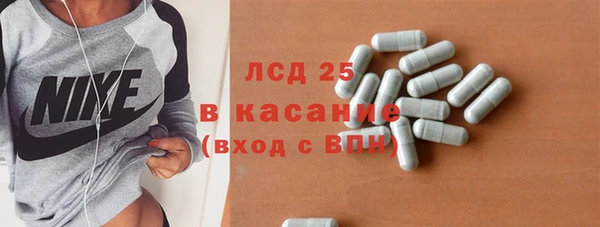 ешки Алексин