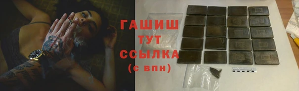 mdpv Алзамай