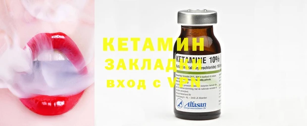 mdpv Алзамай