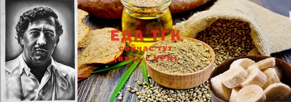 mdpv Алзамай
