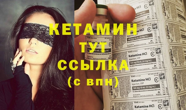 mdpv Алзамай