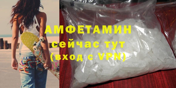 синтетический гашиш Ростов