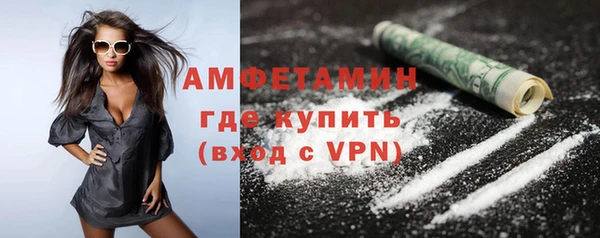 кокс Алексеевка