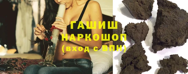 кокс Алексеевка