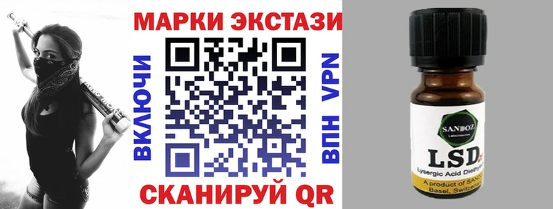 omg маркетплейс  Красноуральск  Марки NBOMe 1500мкг 